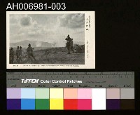 藏品(北支事變明信片)的圖片